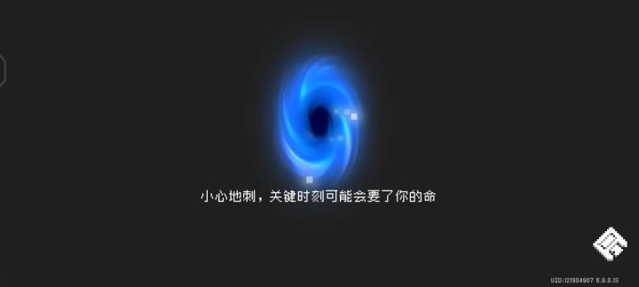 [财迷竞速]+雨云先生+3:50截图