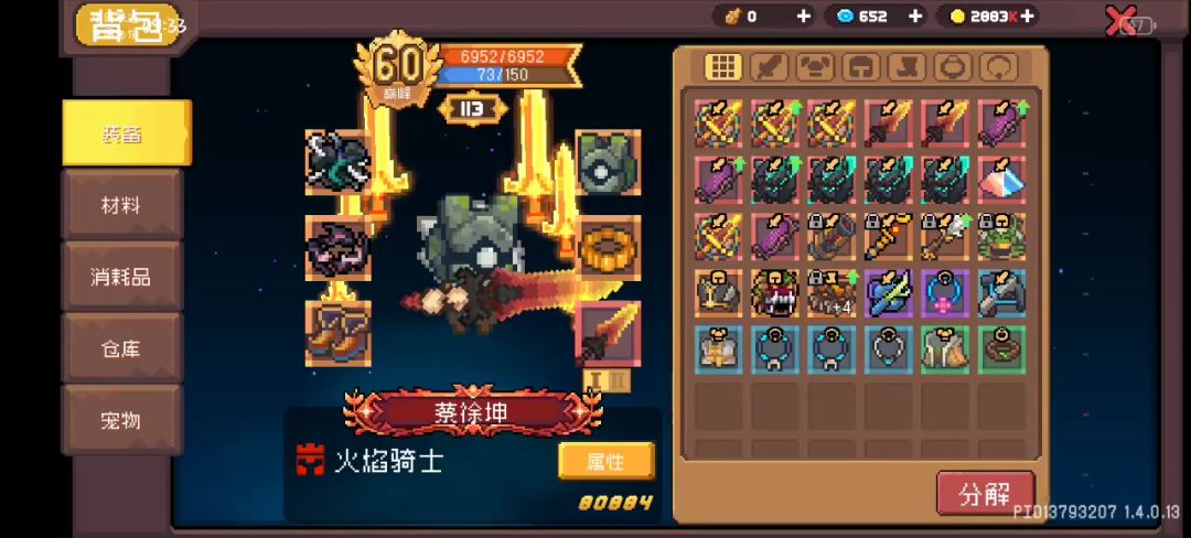 video-4590251