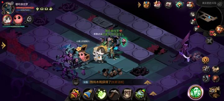 这就是传说中的“咫尺天涯”吧截图