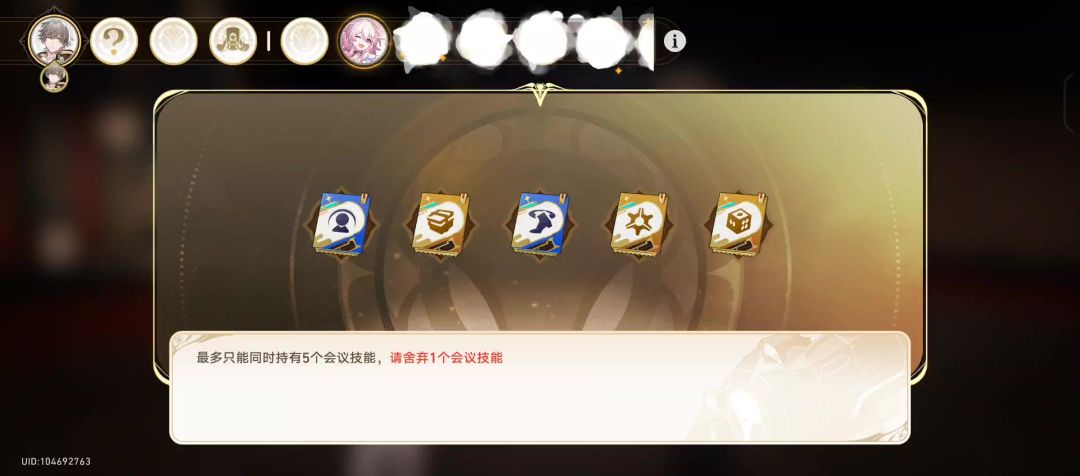 video-4590626