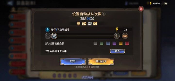 3-19 46万过了截图