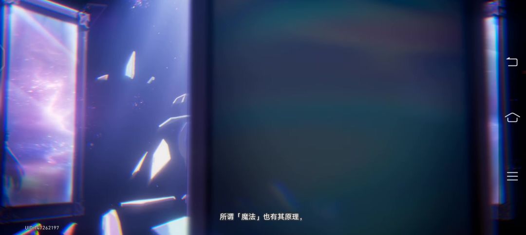 video-4590888