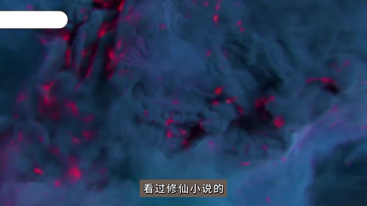 首日百抽,10连就出强力角色,喜欢修仙的小伙伴有福了截图