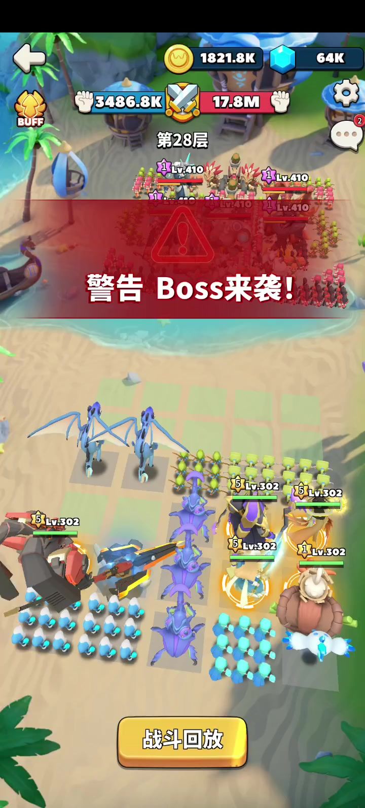 video-4590917