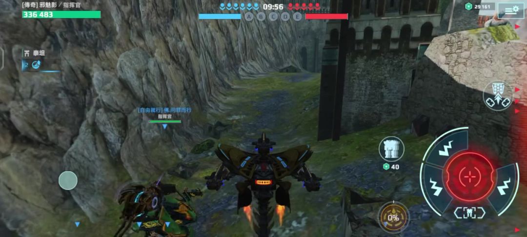 video-4591002