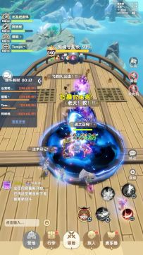 绝境26-章鱼-下锚白帆登陆战<攻略>