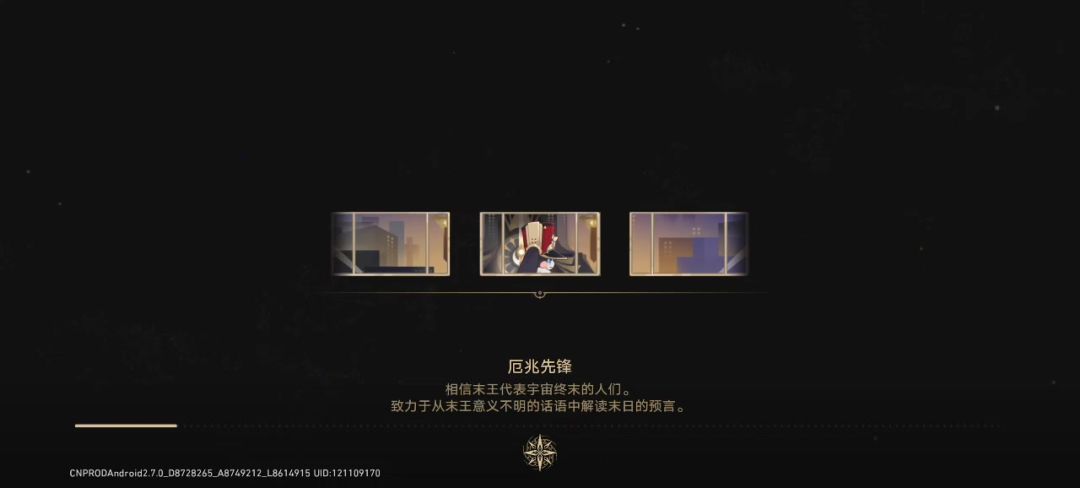 video-4591072