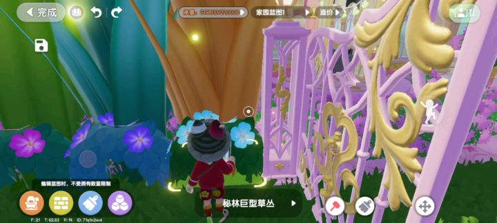 十秒就能占3万承重截图