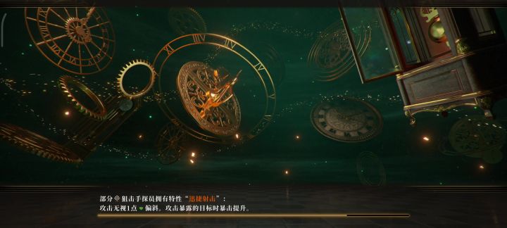 活动关困难10截图