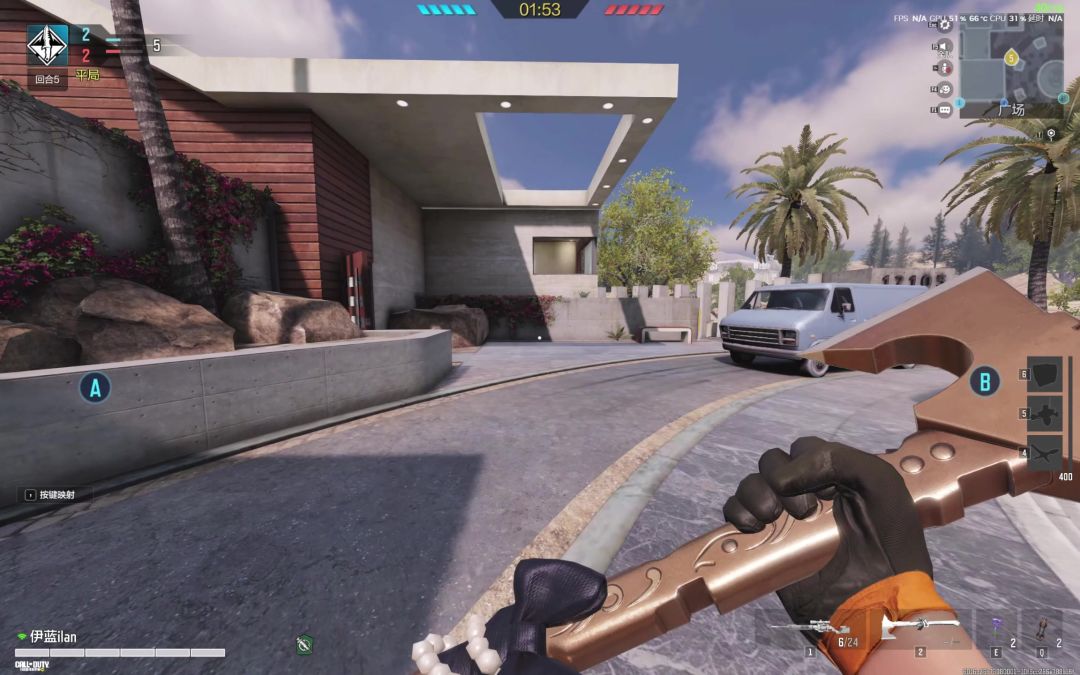 video-4591443