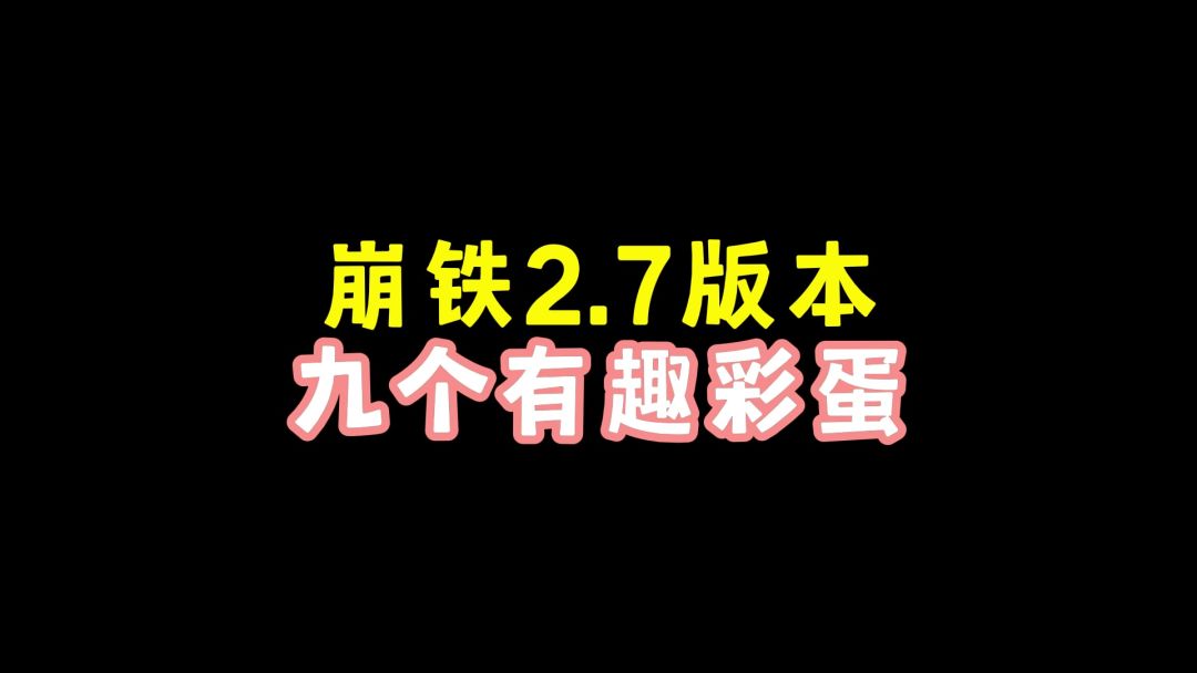 video-4591735