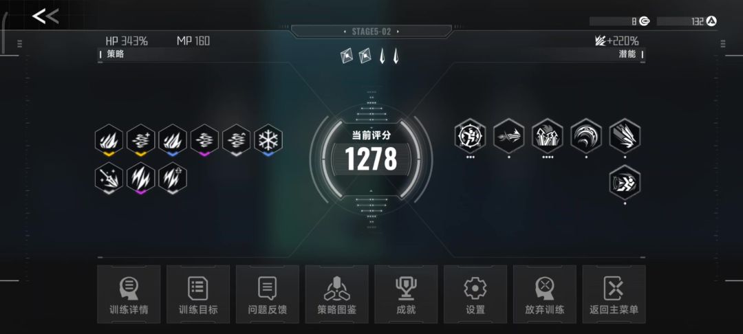 video-4591888