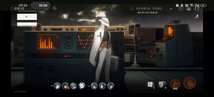 我这是被鸦困在三楼了?截图