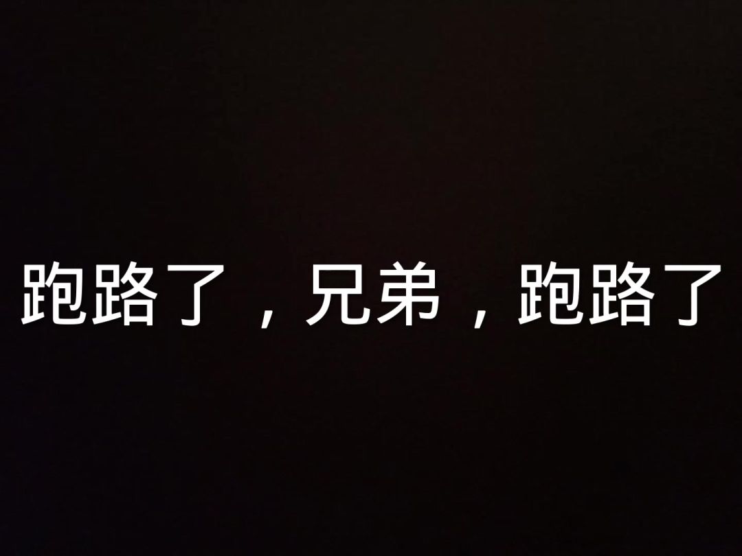 video-4592238