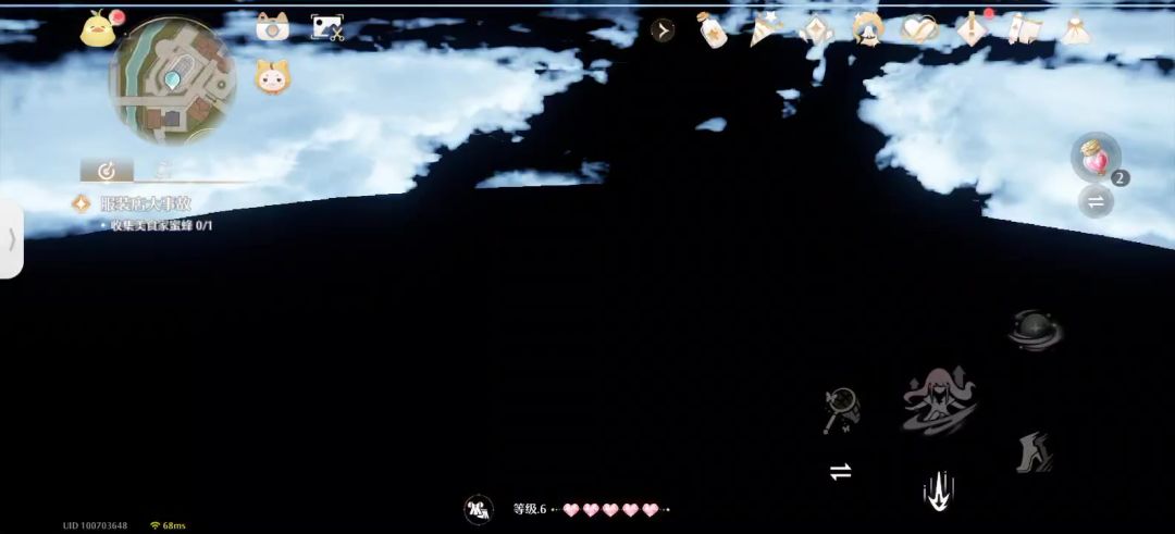 video-4592562