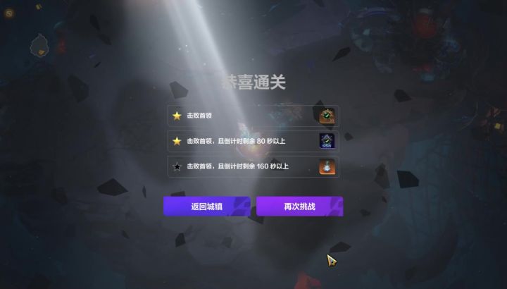 磕头宾，无限放技能，舍去鼠标宏20层轻松截图