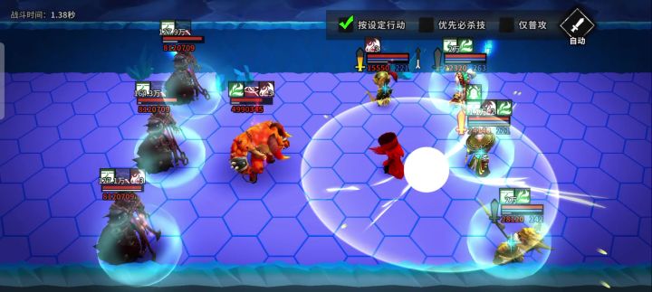 刚转体火统,永夜72层截图