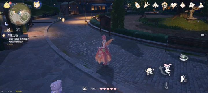 顺眼不？顺眼还不去抽？截图