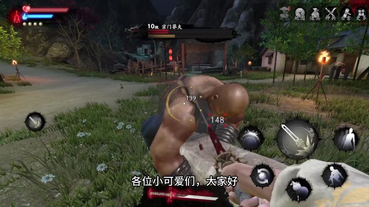 《捕盗行纪》| 无尽噩梦6 | 唐刀蓄力截图