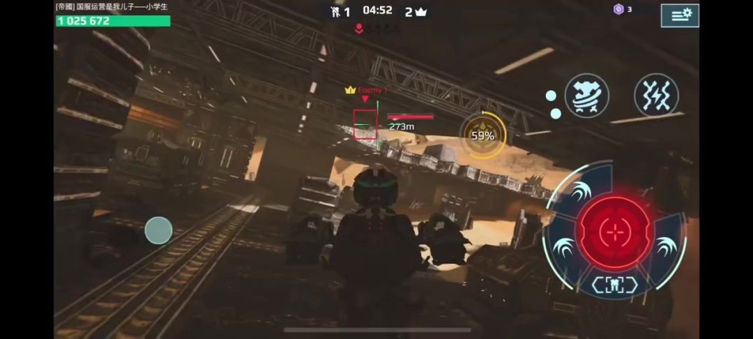 video-4593075