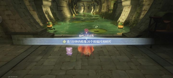 两千块手机最高画质截图