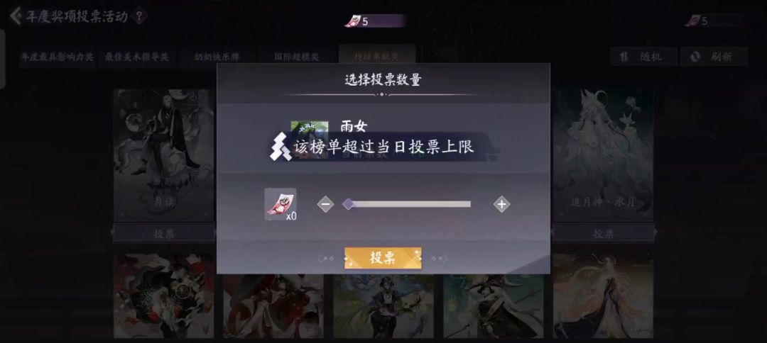 video-4593594
