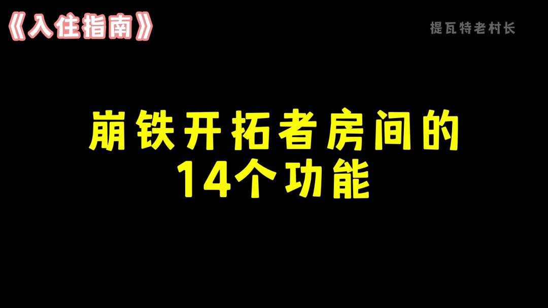 video-4594027