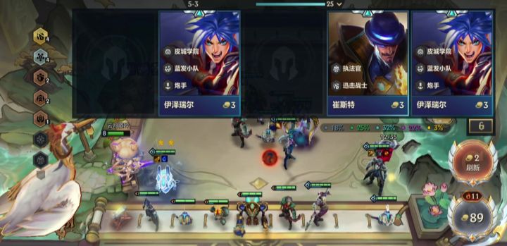 怎么这版本还有五费凯隐啊,是彩蛋么截图