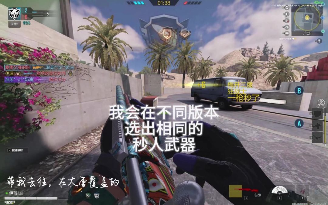 video-4594500