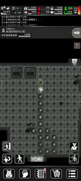 防疫蹦迪(进阶版)(可挂机)