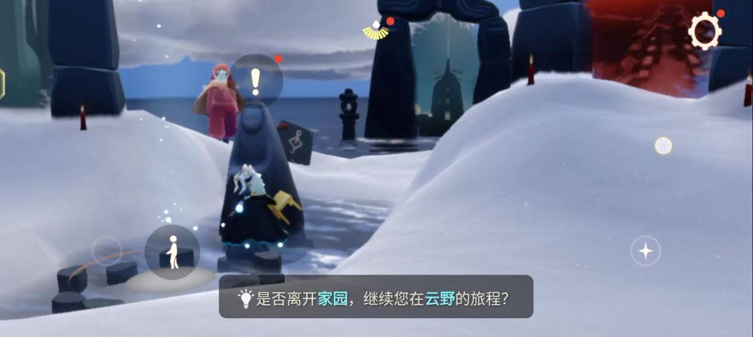 video-4594935