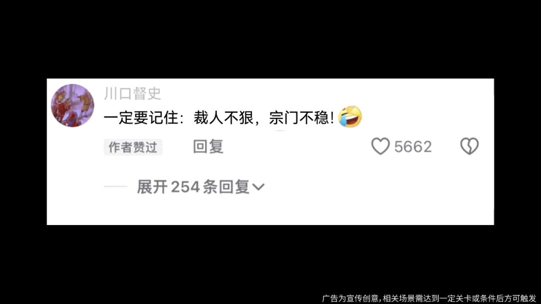 video-4595006