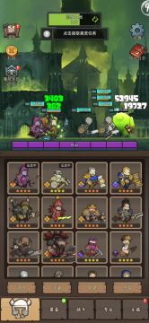 兽王太好玩辣，我们来削萨满吧