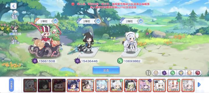 萌新提问，rt截图