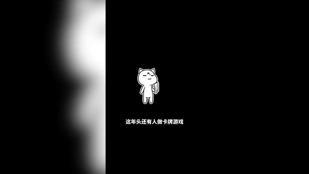 video-4595282