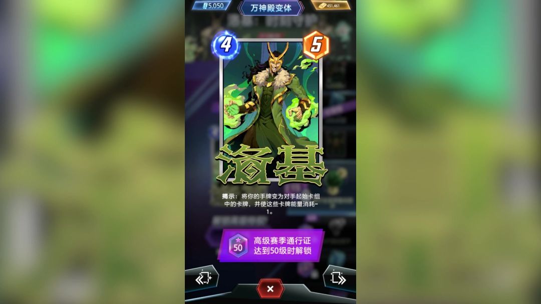 video-4595286