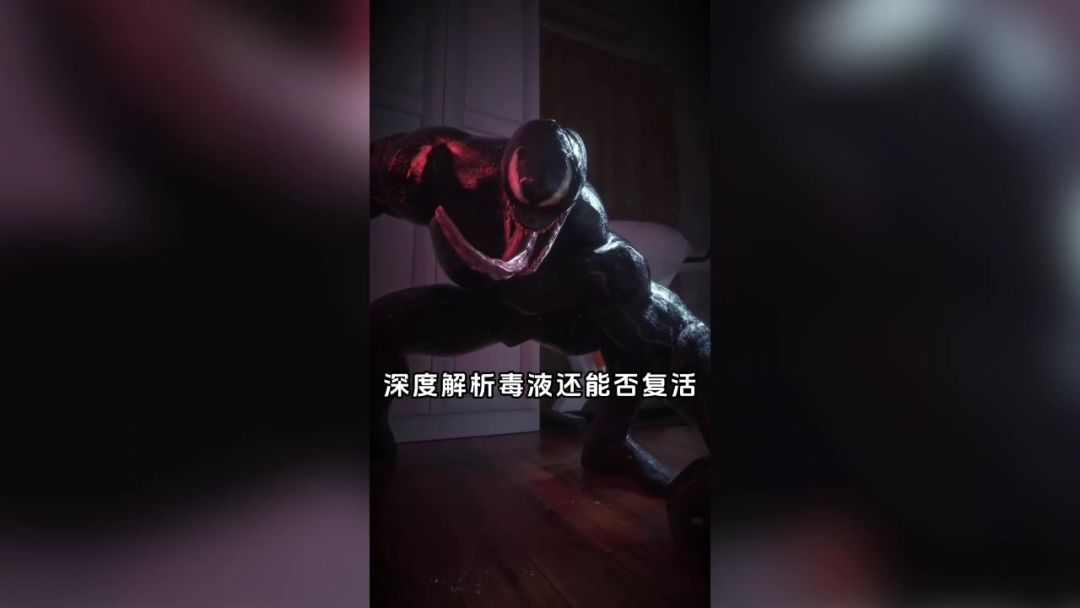 video-4595289