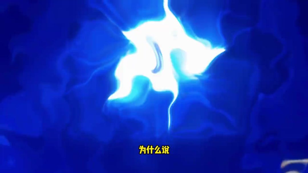 video-4595307