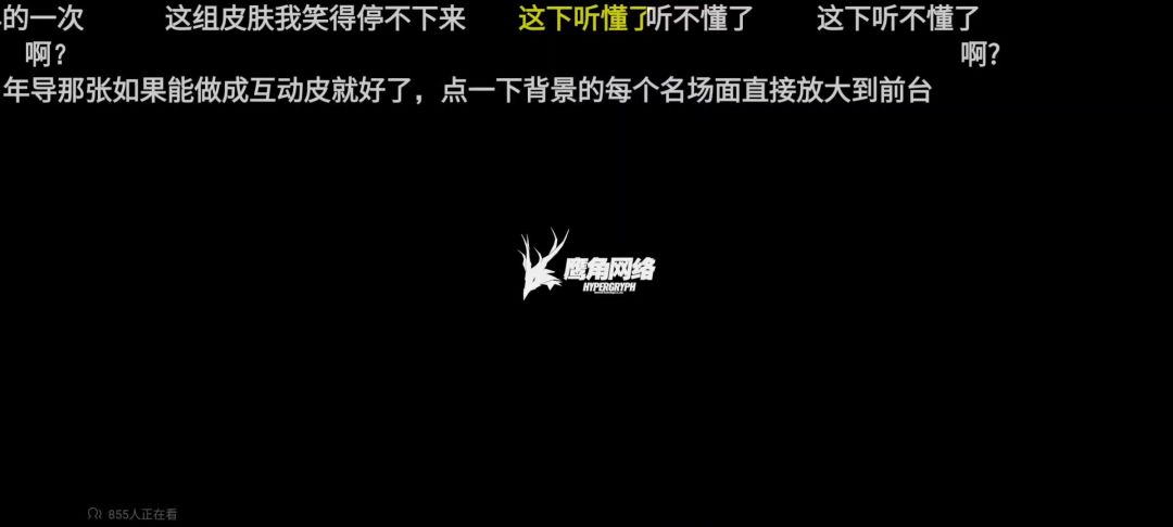video-4595330