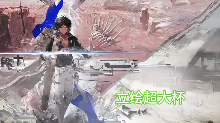 引星棘刺魅力时刻【明日方舟】截图