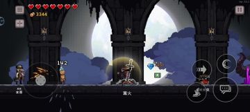 现版本冰骑详细攻略，可以过难度八