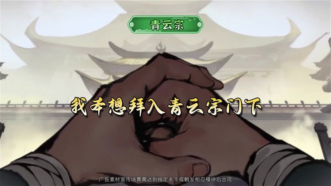 video-4595796