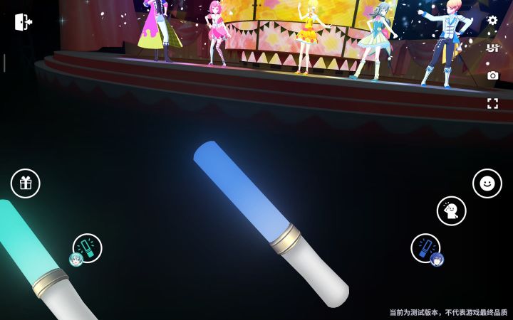 你早说有演唱会这种东西我早入坑了截图