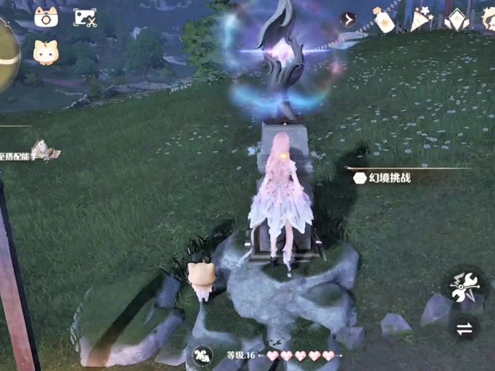 好喜欢这个衣服截图