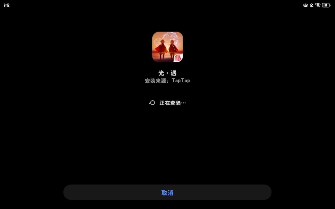 video-4596410