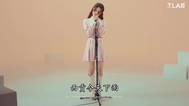 【音乐】《西贡今天下雨》中文词by柳香川截图