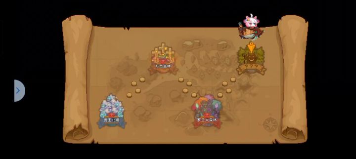 黎露加新冰秒天秒地截图