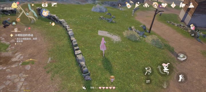 是我画质原因吗,还是你们地皮没做好?截图