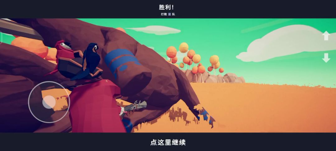 video-4596966