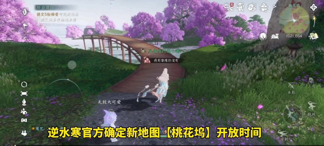 video-4596999